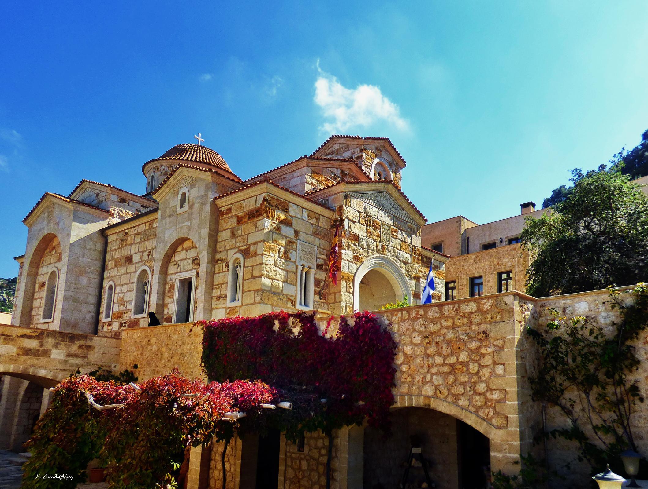 Agia Triada monastery